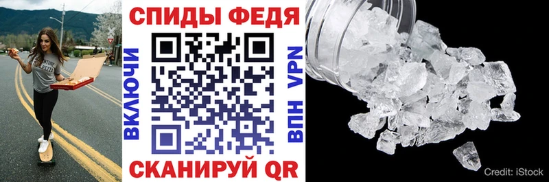 Amphetamine 97%  Иваново 