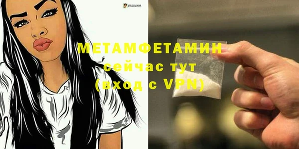 МДПВ Михайлов