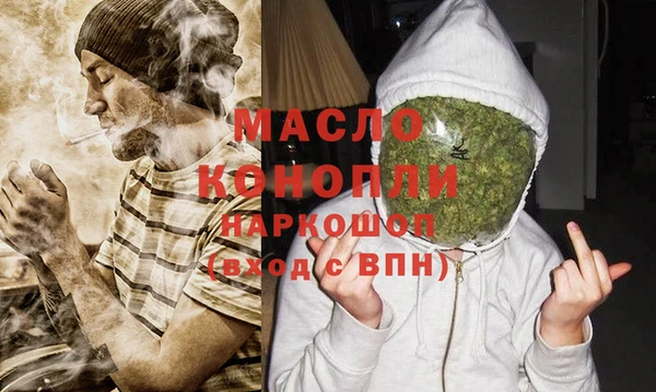 ALPHA PVP Михайловск