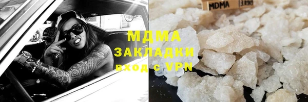 прущая мука Медвежьегорск