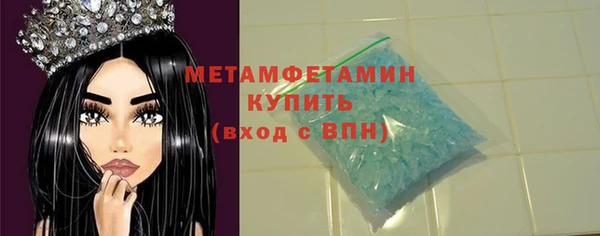 МДПВ Михайлов