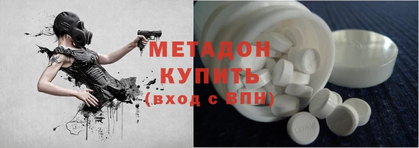 МДПВ Михайлов