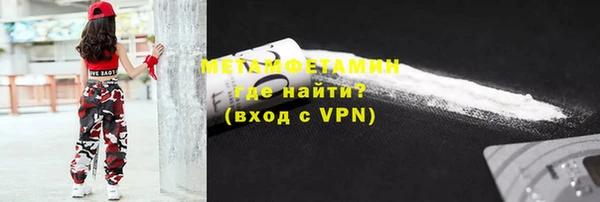 МДПВ Михайлов