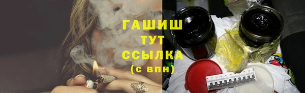МДПВ Белая Холуница