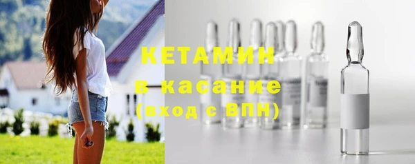 МДПВ Михайлов