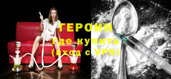 альфа пвп Михайловка