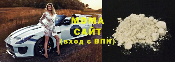 МДПВ Михайлов