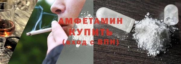 скорость mdpv Мегион