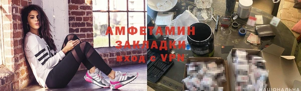 МДПВ Михайлов