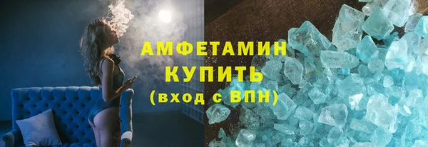МДПВ Михайлов