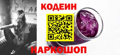скорость mdpv Волгодонск