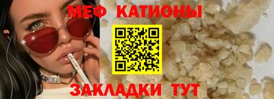 герыч Балашиха