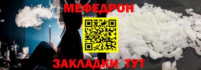 дживик Волжский