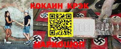 скорость mdpv Волгодонск