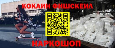 скорость mdpv Волгодонск