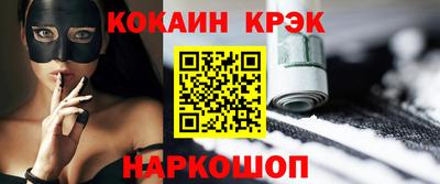дживик Волжский