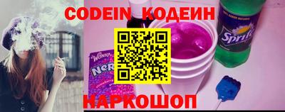 дживик Волжский