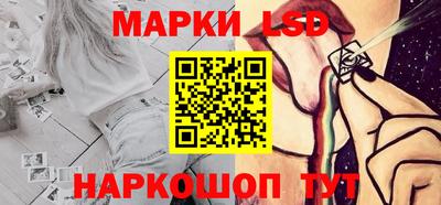 индика Балаково