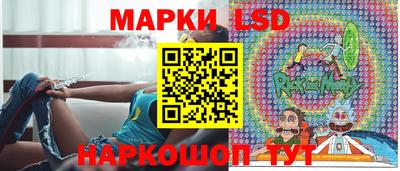 скорость mdpv Волгодонск