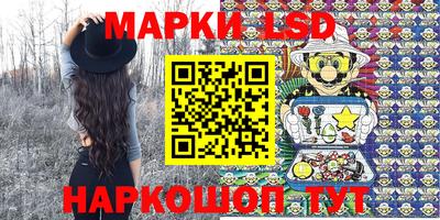 герыч Балашиха