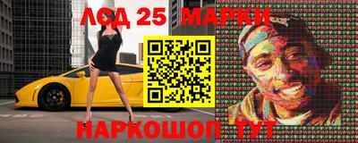 дживик Волжский