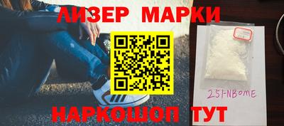герыч Волжск