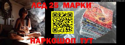 кокаин VHQ Ирбит