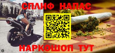 герыч Балашиха