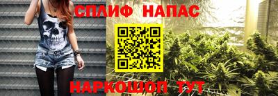 скорость mdpv Волгодонск