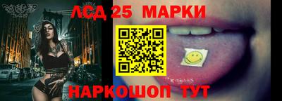 индика Балаково