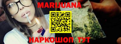 индика Балаково