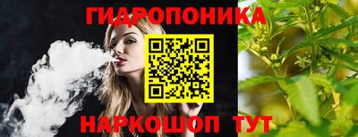 скорость mdpv Волгодонск