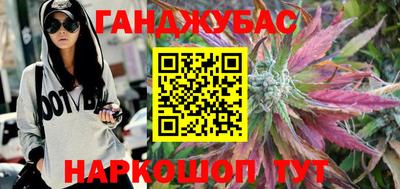 кокаин перу Балахна