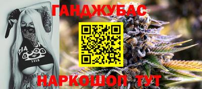 кокаин перу Балахна