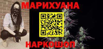 кокаин перу Балахна