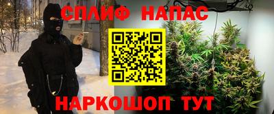 дживик Волжский