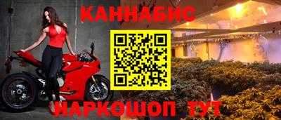 герыч Волжск
