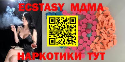 дживик Волжский