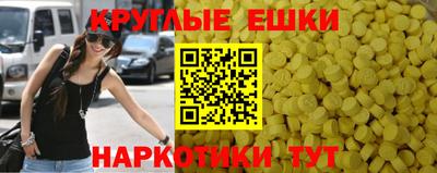 дживик Волжский