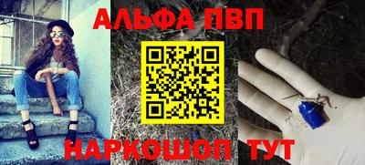 дживик Волжский