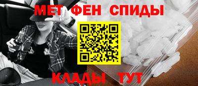 дживик Волжский