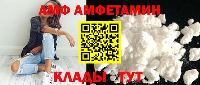 кокаин перу Балахна