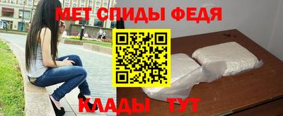 mix Ипатово