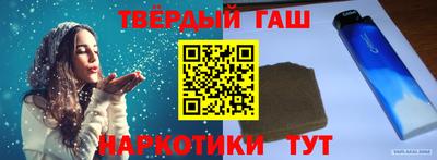 скорость mdpv Волгодонск