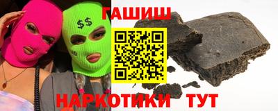 стафф Изобильный