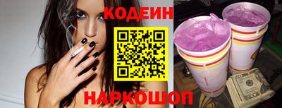скорость mdpv Волгодонск