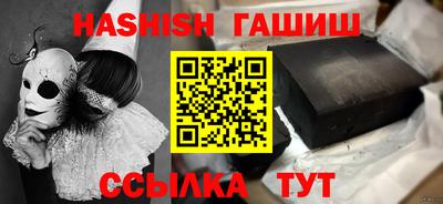 дживик Волжский
