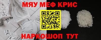 дживик Волжский