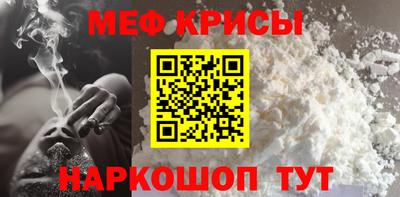 герыч Балашиха