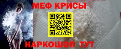 дживик Волжский